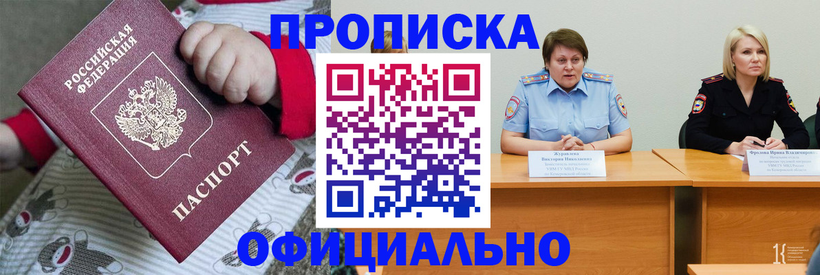 форма 3 в Ленинградской области